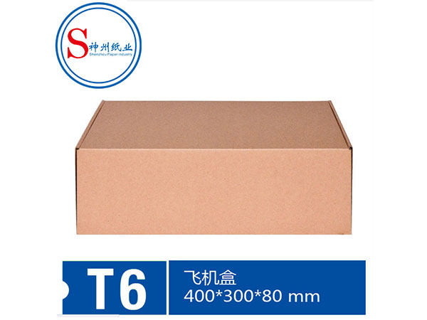飞机盒 400*300*80